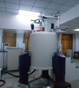 Bruker Avance600核磁共振质谱仪